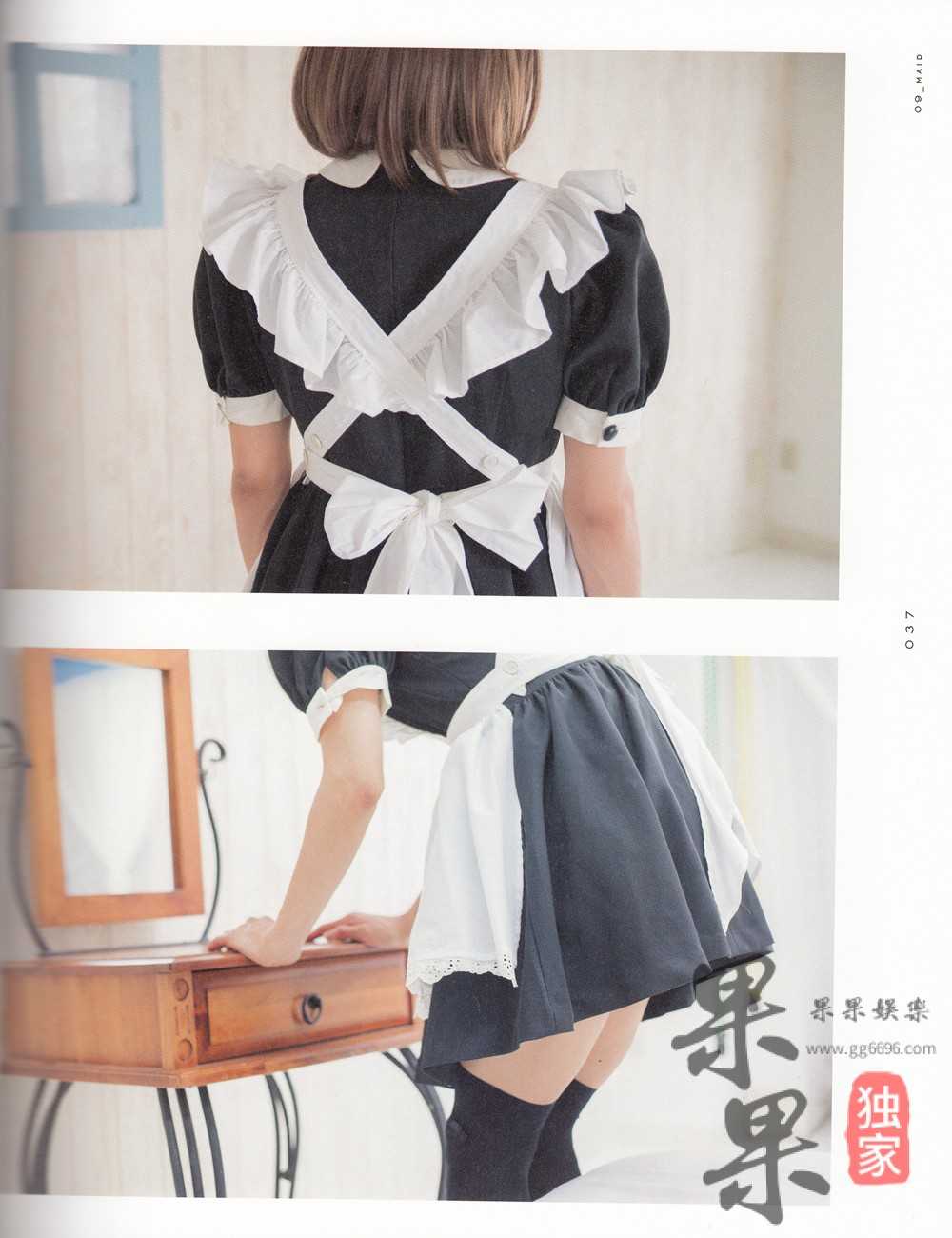 青山裕企 - 12套(2)